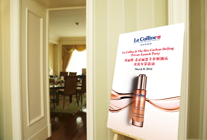 La Colline:Luxury New Product launch －  Cellular Night Elixir